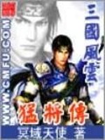 电影中的兑换强者