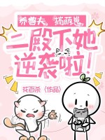 从巨人开始的无限